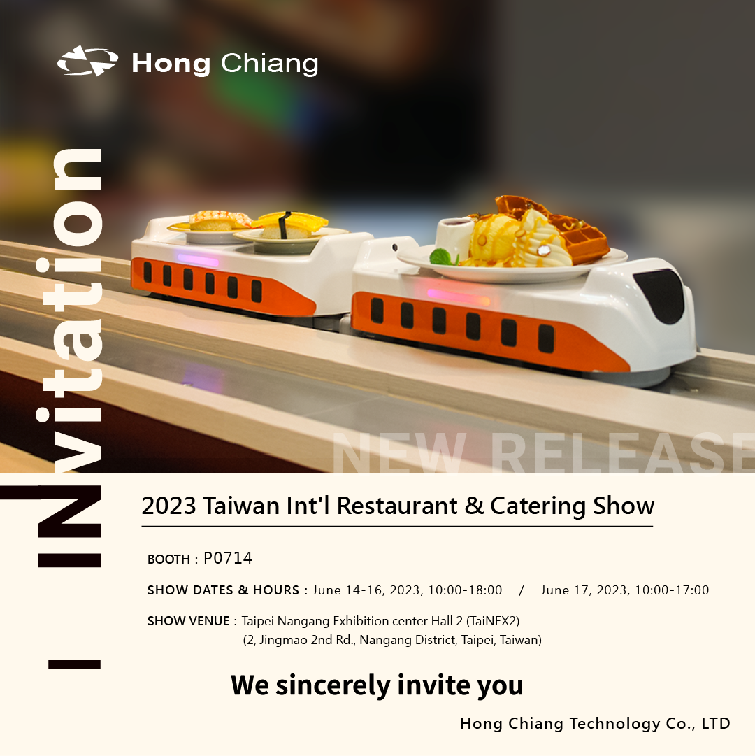 2023 Taiwan Int'l Hotel, Restaurant at Catering Show (Taiwan HORECA)