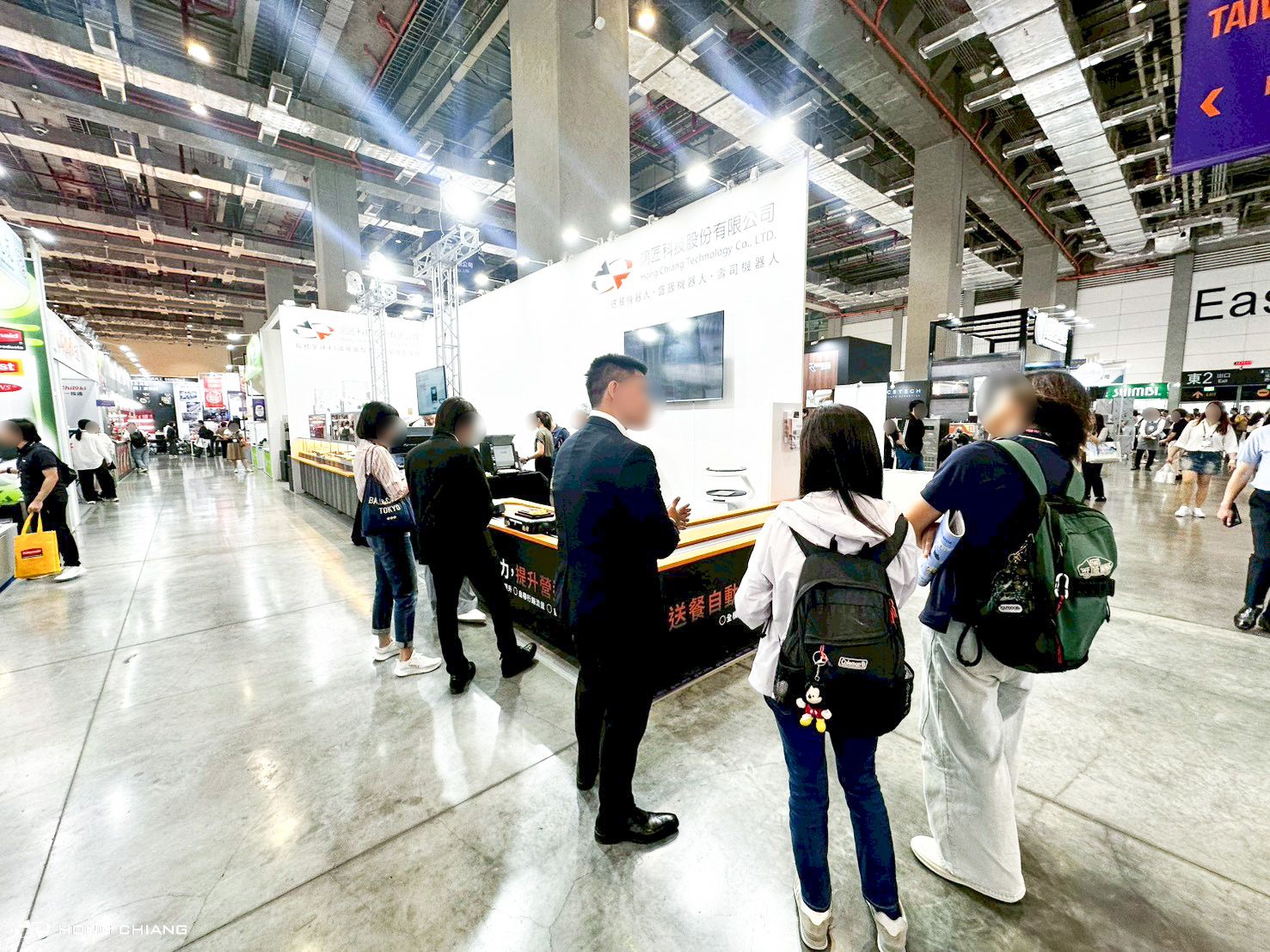 2026 Mostra Internazionale di Hotel, Ristoranti e Catering di Taiwan 2026 Mostra Internazionale di Hotel, Ristoranti e Catering di Taiwan