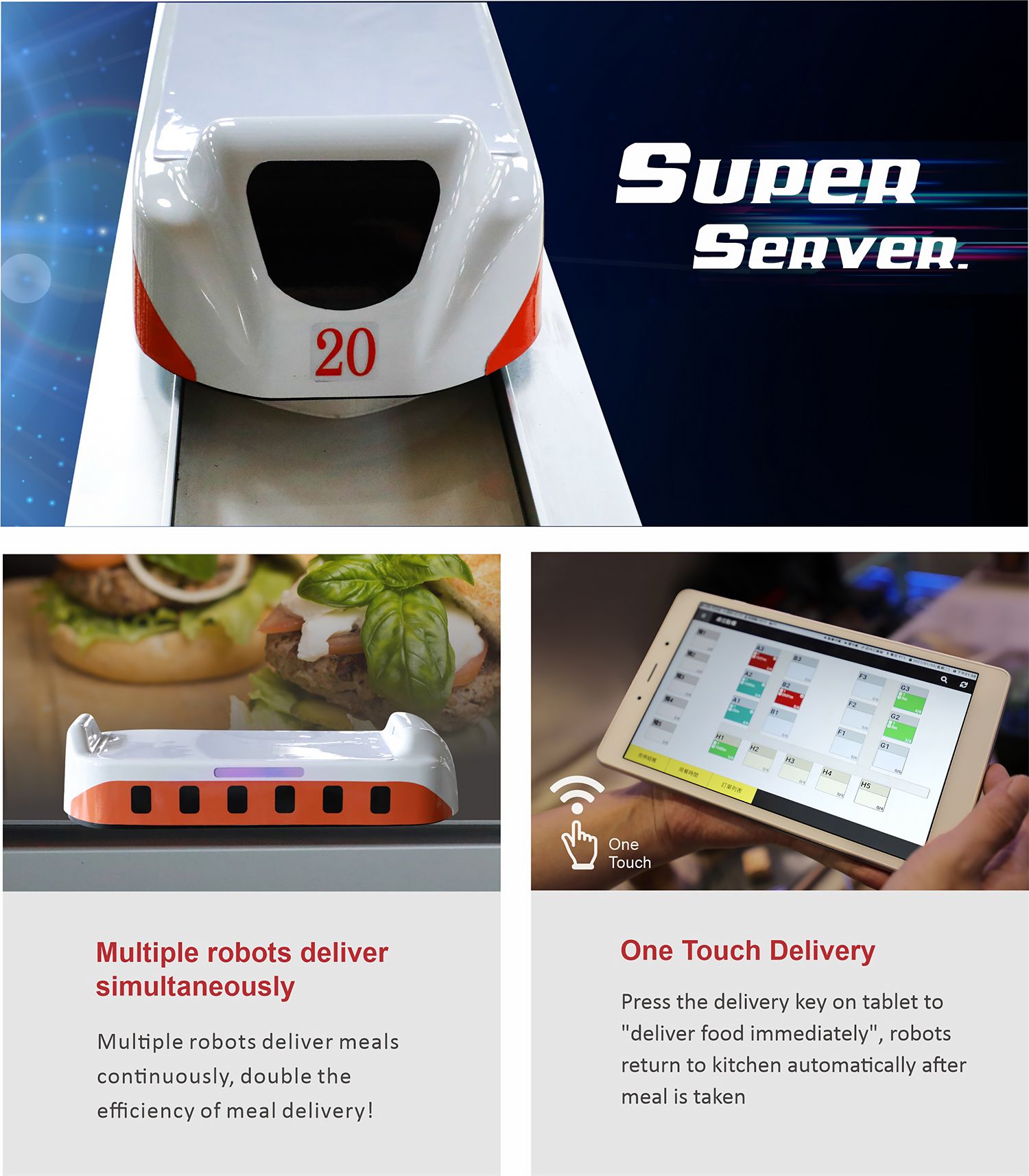FOOD DELIVERY ROBOT C2