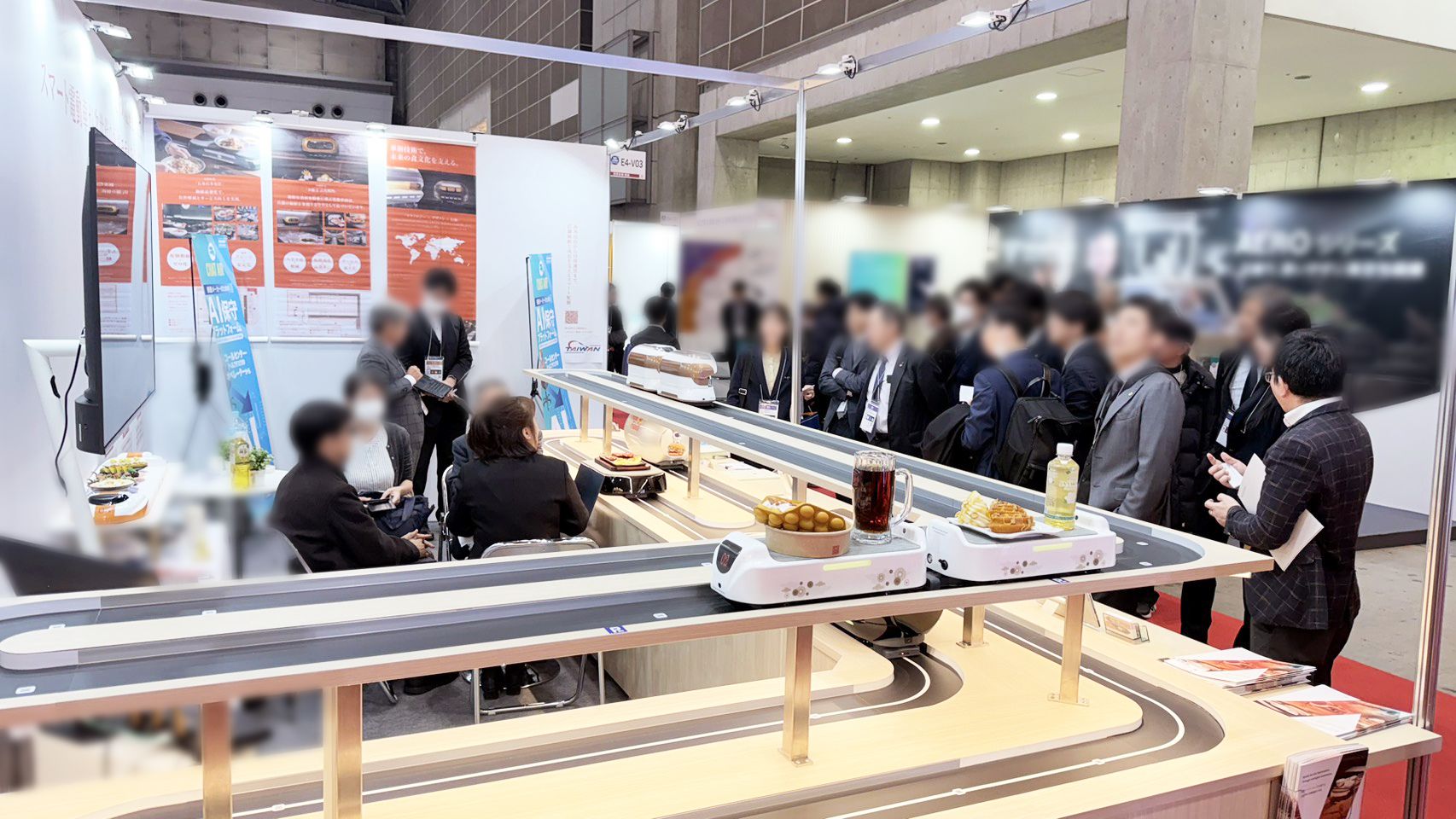 Interaksi Perniagaan HCJ 2026