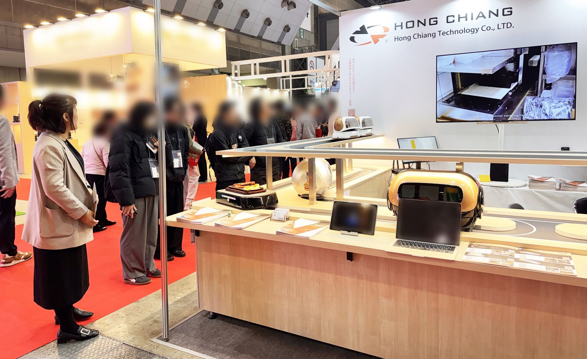 Hong Chiang di HCJ 2026 Tokyo