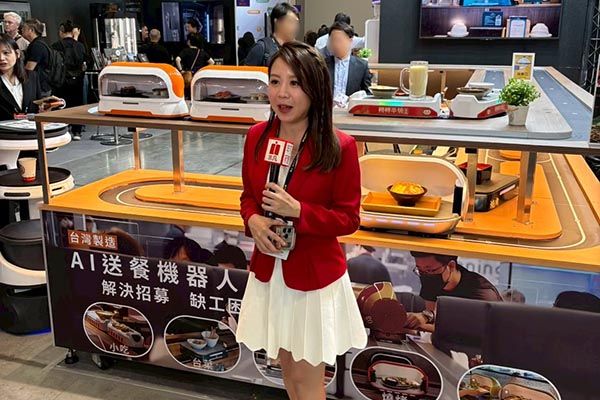 Фото події 1