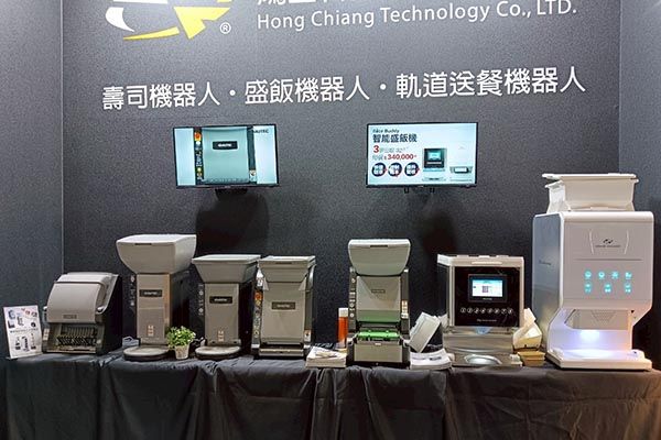 Фото події 3