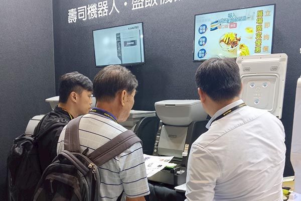 Фото події 9