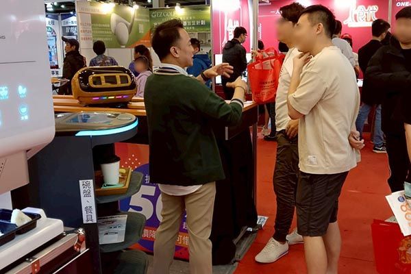 Фото події 10