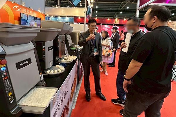 Фото події 16