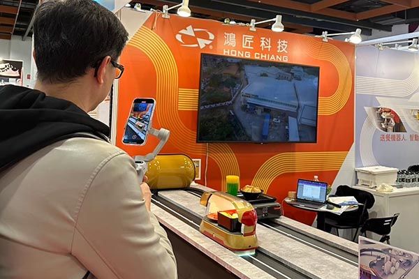 Фото події 17