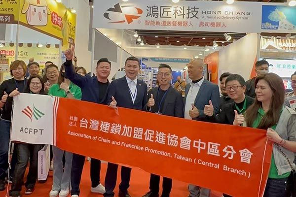 Фото події 19