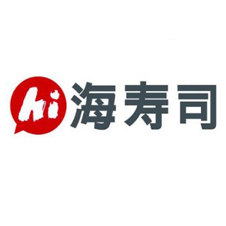 Хай Суші (海壽司)