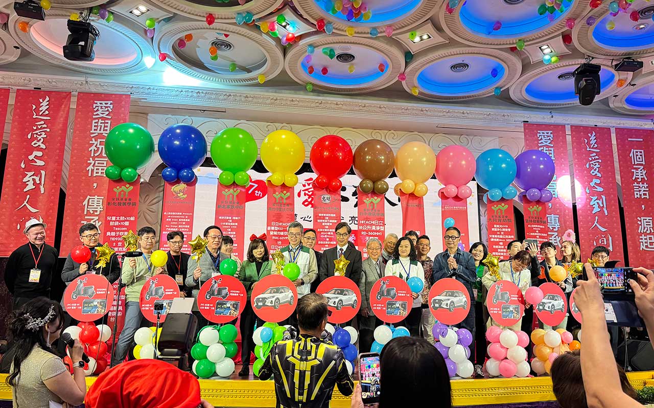 Through this special donation, Hong Chiang Technology lights up hope for children and families in need.