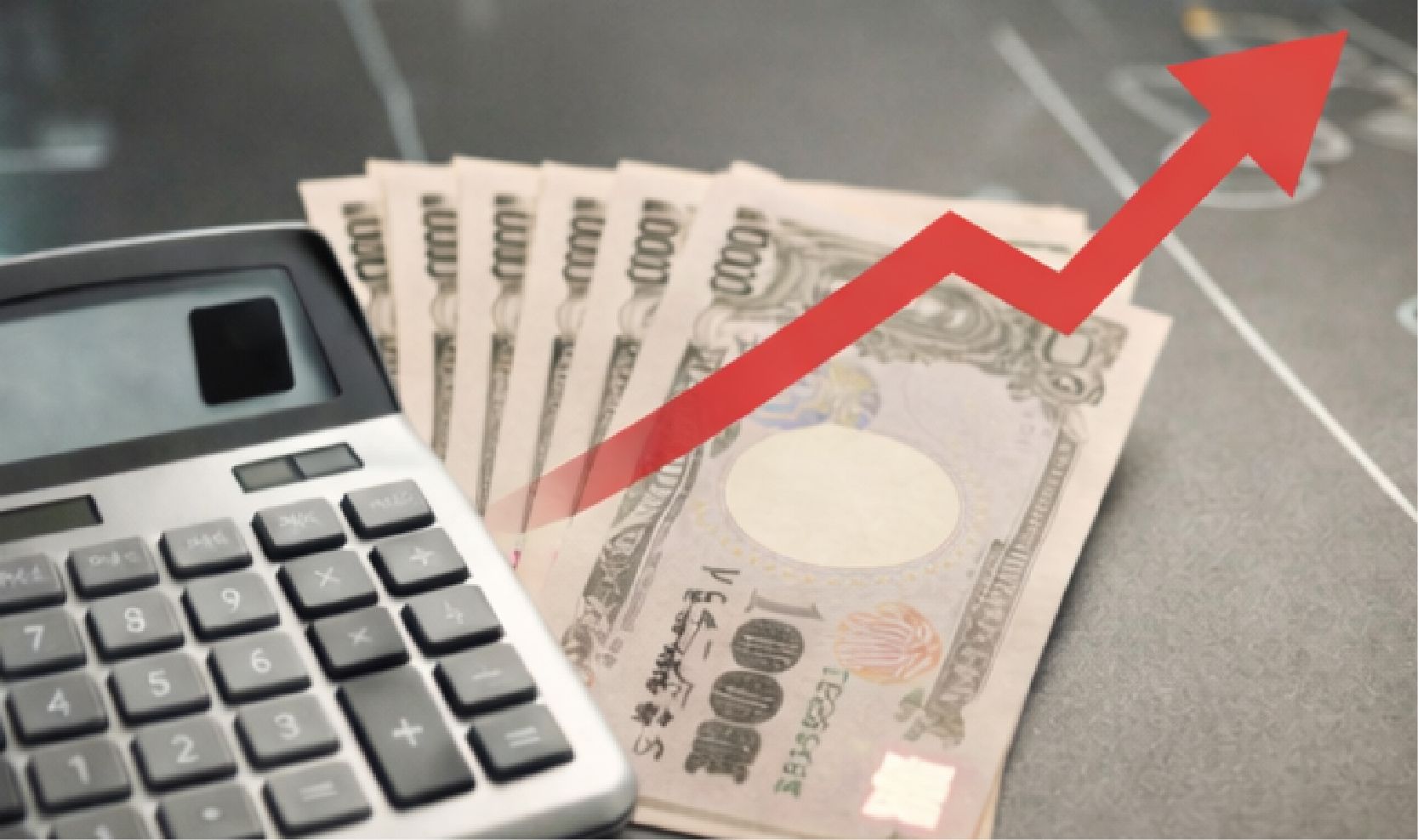 導入メリット1-2