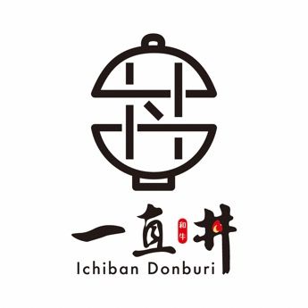 Ічібан Дон (一直丼直火和牛燒肉丼飯)