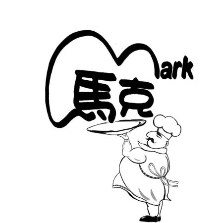 碧潭Mark餐饮