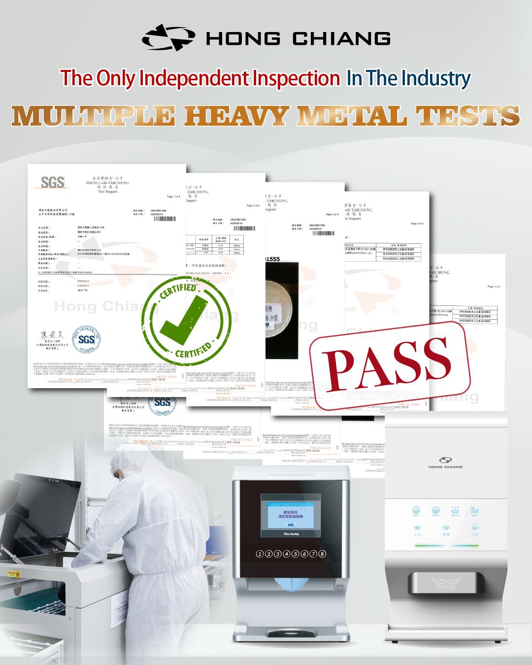 SGS Pass the inspection