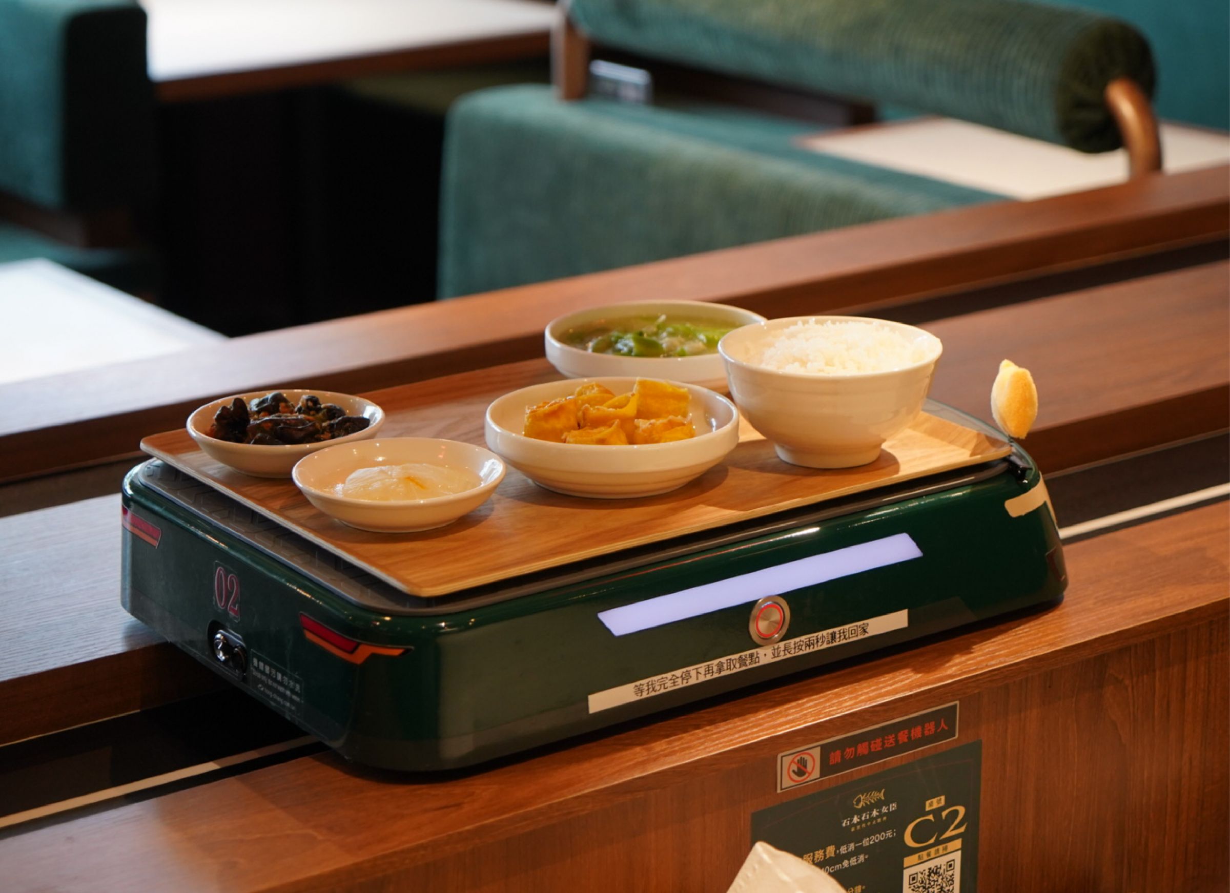 導入メリット2-2