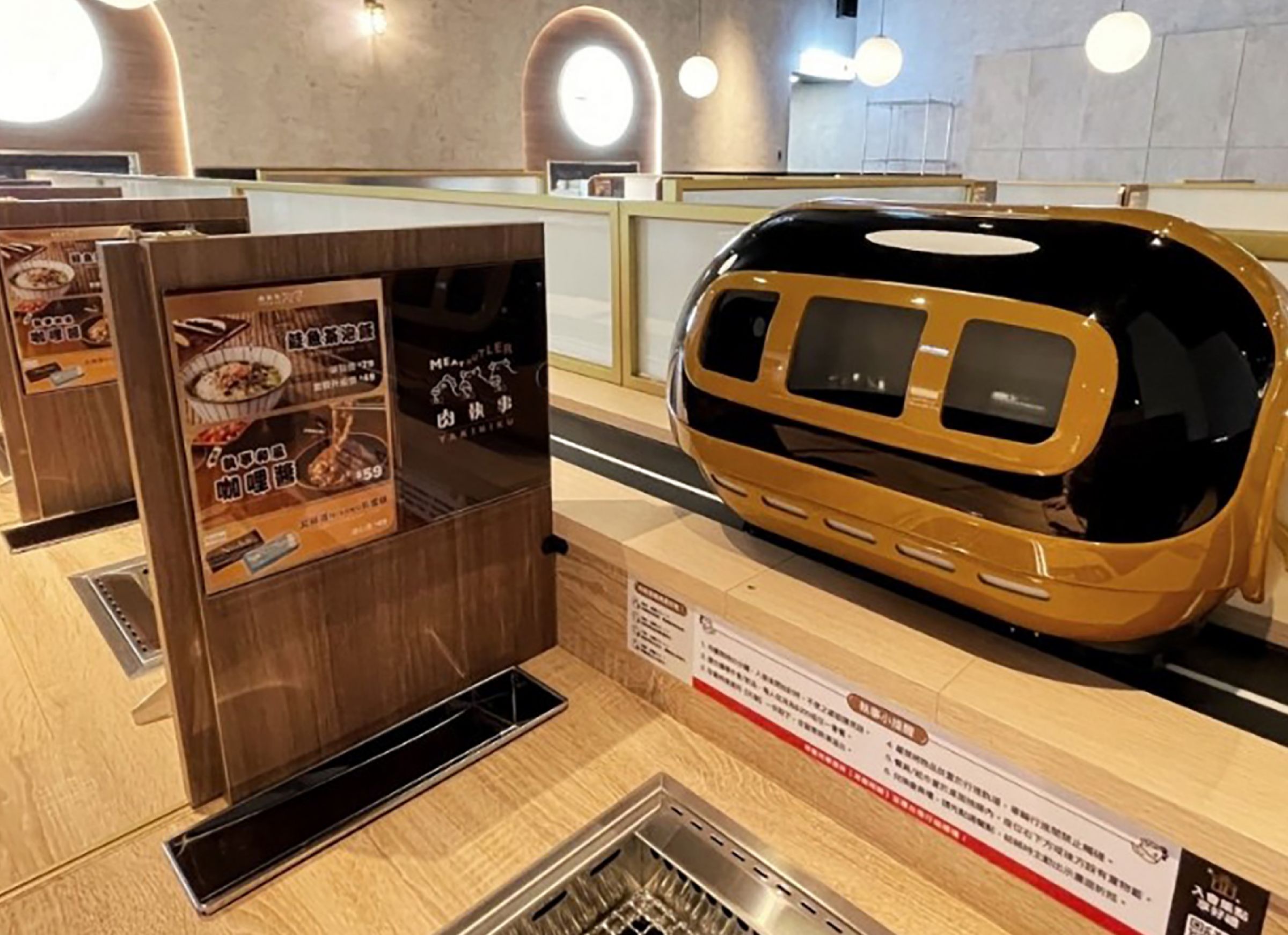 導入メリット2-3