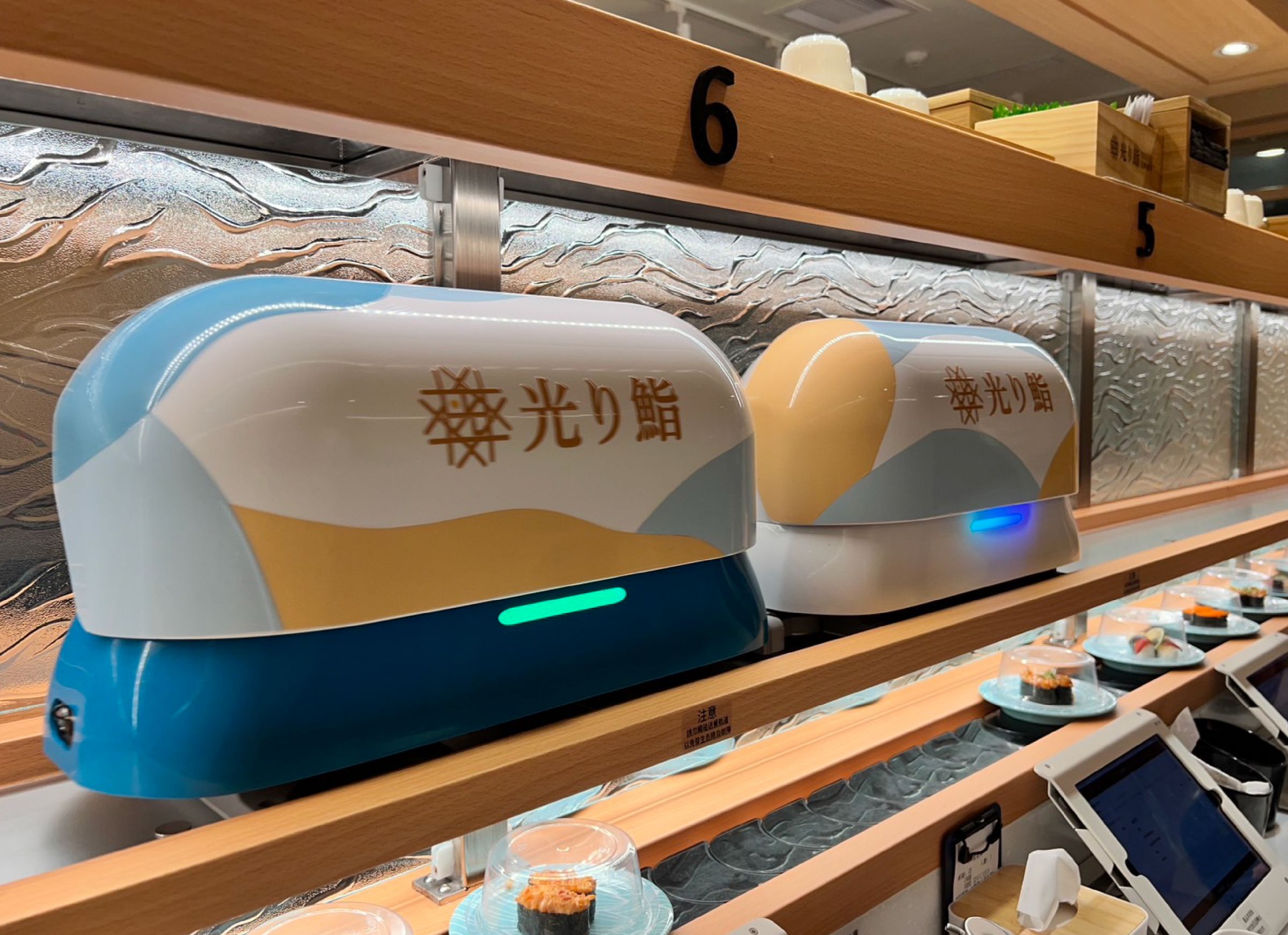 導入メリット3-3